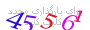 لطفا صبر کنید...