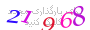 لطفا صبر کنید...