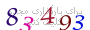 لطفا صبر کنید...