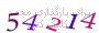 لطفا صبر کنید...