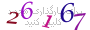 لطفا صبر کنید...