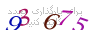 لطفا صبر کنید...