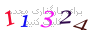 لطفا صبر کنید...