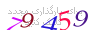 لطفا صبر کنید...