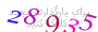 لطفا صبر کنید...