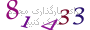 لطفا صبر کنید...